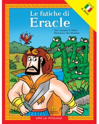 Le fatiche di Eracle / Οι άθλοι του Ηρακλή | E-BOOK